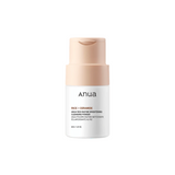 Rice Enzyme Brightening Cleansing Powder