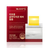 Liposome Glutathione Ever Film