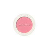 Saemmul Single Blusher