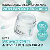 No.1 Pantothenic B5 Active Soothing Cream
