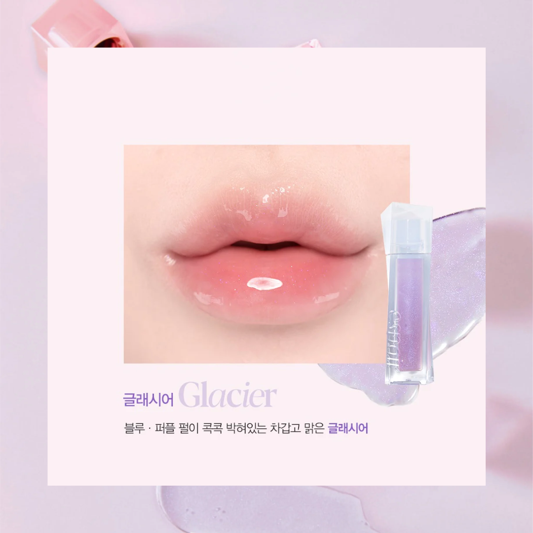 Couture Lip Gloss Rosy BB Edition