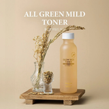 Glow Rice Toner