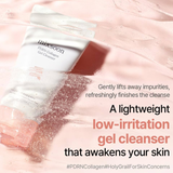 PDRN Collagen Gel Cleanser
