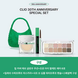 CLIO 30-Year Anniversary Special Set (Cushion+Palette+Eyeliner+Mascara) - EXCLUSIVO