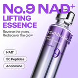 No.9 NMN Bio Lifting Sil Essence Set (No.9 Full Face Pack + Fabric Lifting Band)