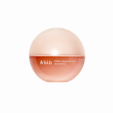 PDRN Collagen Lip Mask Glazed Jelly