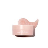PDRN Retinal Eye Patch Glow Jelly