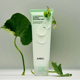 D-Panthenol Barrier Soothing Cream