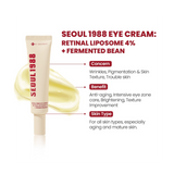 Eye Cream Retinal Liposome 4% + Fermented Bean