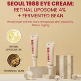 Eye Cream Retinal Liposome 4% + Fermented Bean