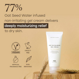 Oat-In Calming Gel Cream