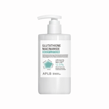 Glutathione Niacinamide Body Lotion