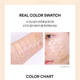 Apple Dewy Fit Cushion