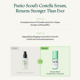 Wonder Releaf Centella Serum Unscented