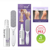 Kit Removedor de callos: Foot File & Peeling Foot Spray