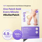 Shea Butter Sleeping Heel Patch (10ea)