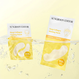 Deep Collagen Melting Patch Set (3 parches frente/cuello + 3 parches ojos/sonrisa)
