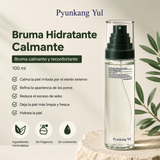 Calming Moisture Mist