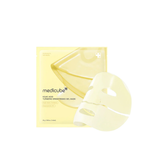 Kojic Acid Turmeric Brightening Gel Mask