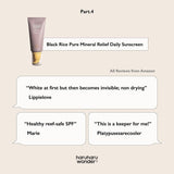 Black Rice Pure Mineral Relief Daily Sunscreen SPF 50+ PA++++