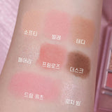 Real Eye Palette All New Rosy BB Edition