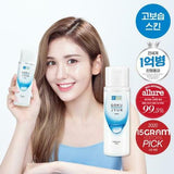 Gokujyun hyaluronic acid lotion light