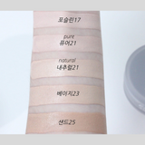 Nu zero cushion SPF 24 PA++